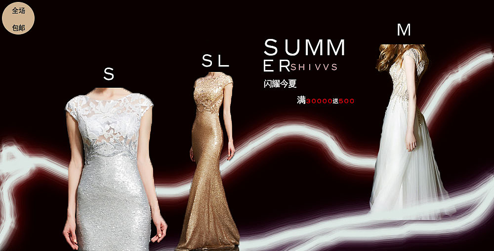 banner（图ZOTQxNjcyMTY=） - 宣传物料 - 站酷设计师small措原创素材 - 站酷ZCOOL