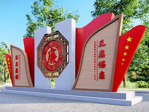 大气新中式户外党建精神堡垒党建小品雕塑