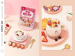 竞品