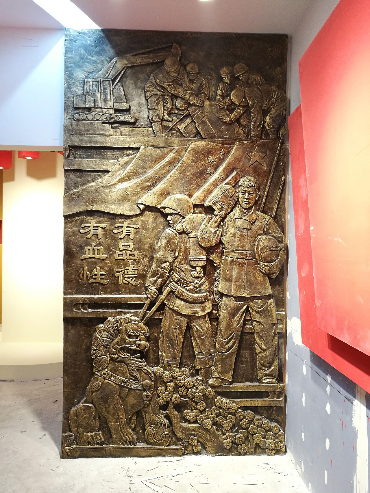 消防浮雕设计定制|纯艺术|雕塑|浮雕设计公司 - 原创作品 - 站酷