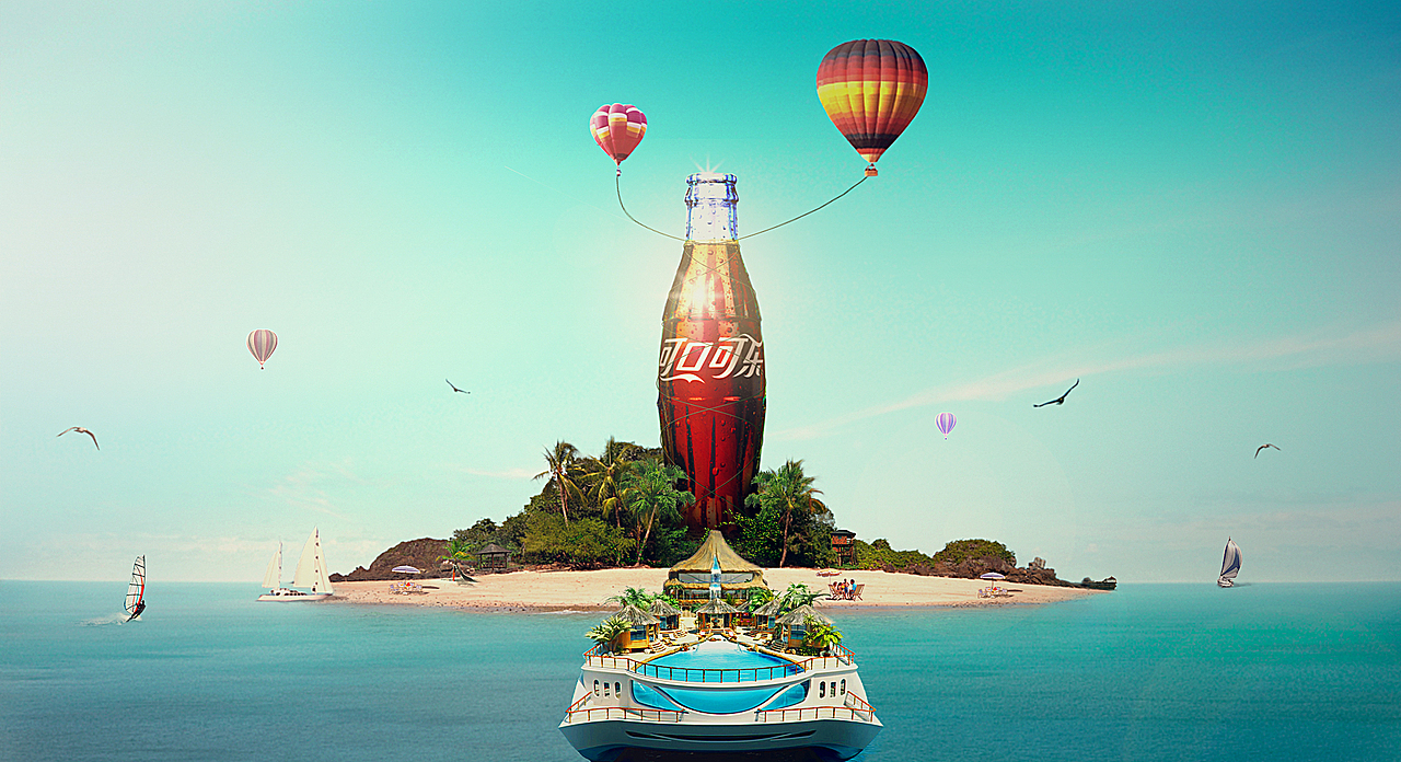 可乐瓶子--合成练习