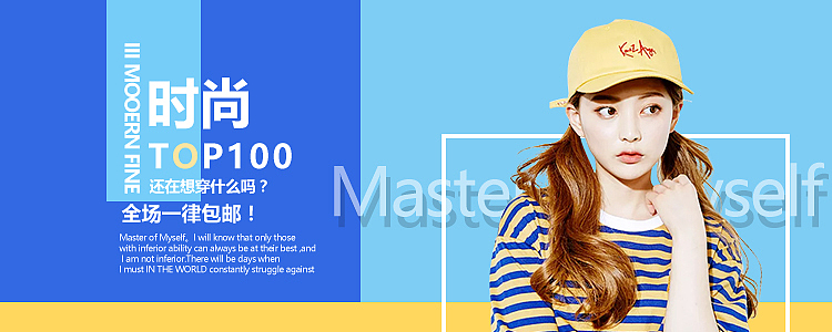 banner（图ZMTQ2MDk5NTc2） - 其他平面 - 站酷设计师幽玉翠竹原创素材 - 站酷ZCOOL