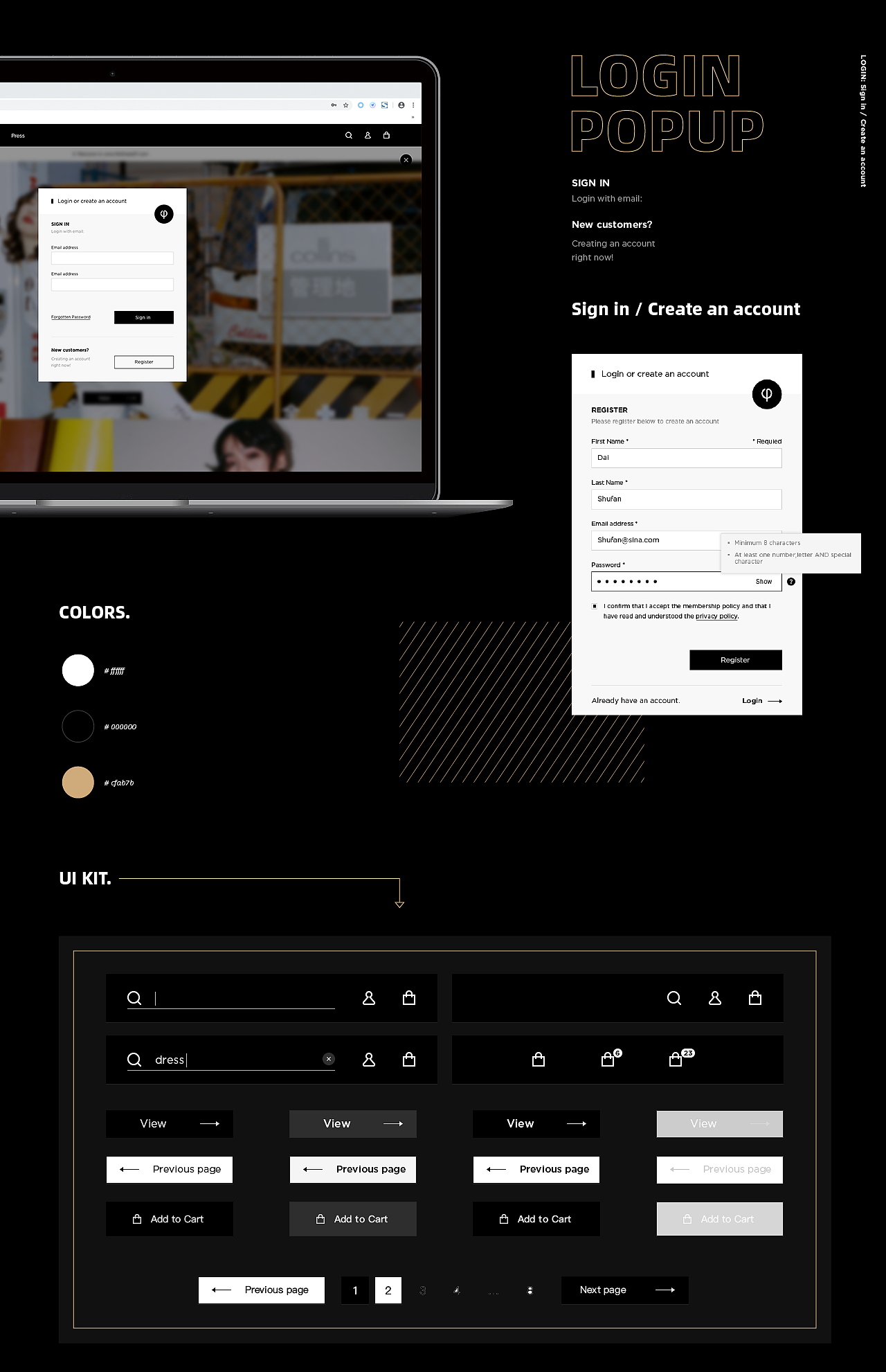 网页设计_NoDress67