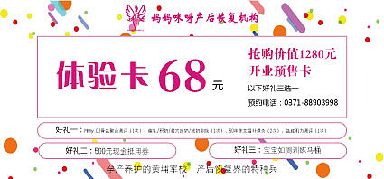 2019 拓客卡片（图ZMjQ1NzUyNDA4） - 宣传物料 - 站酷设计师bing3344bing原创素材 - 站酷ZCOOL