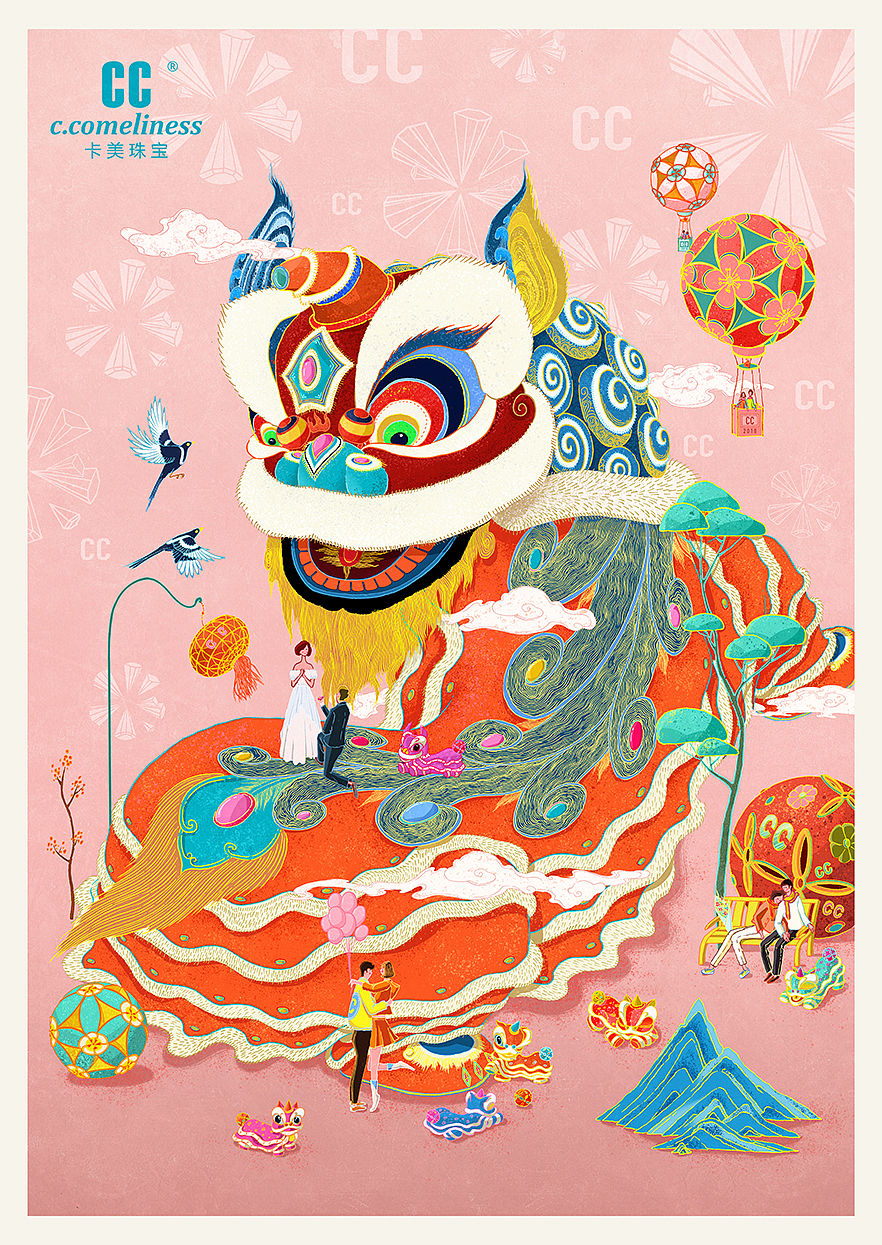 《醒狮》cc卡美珠宝海报poster