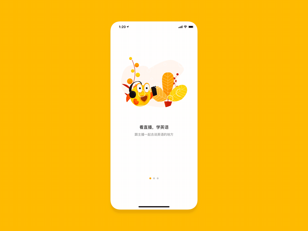 2019 黑马家族年度作品集(图ZMTg1NTYyNDYw) - APP界面 - 站酷设计师黑马青年原创素材 - 站酷ZCOOL