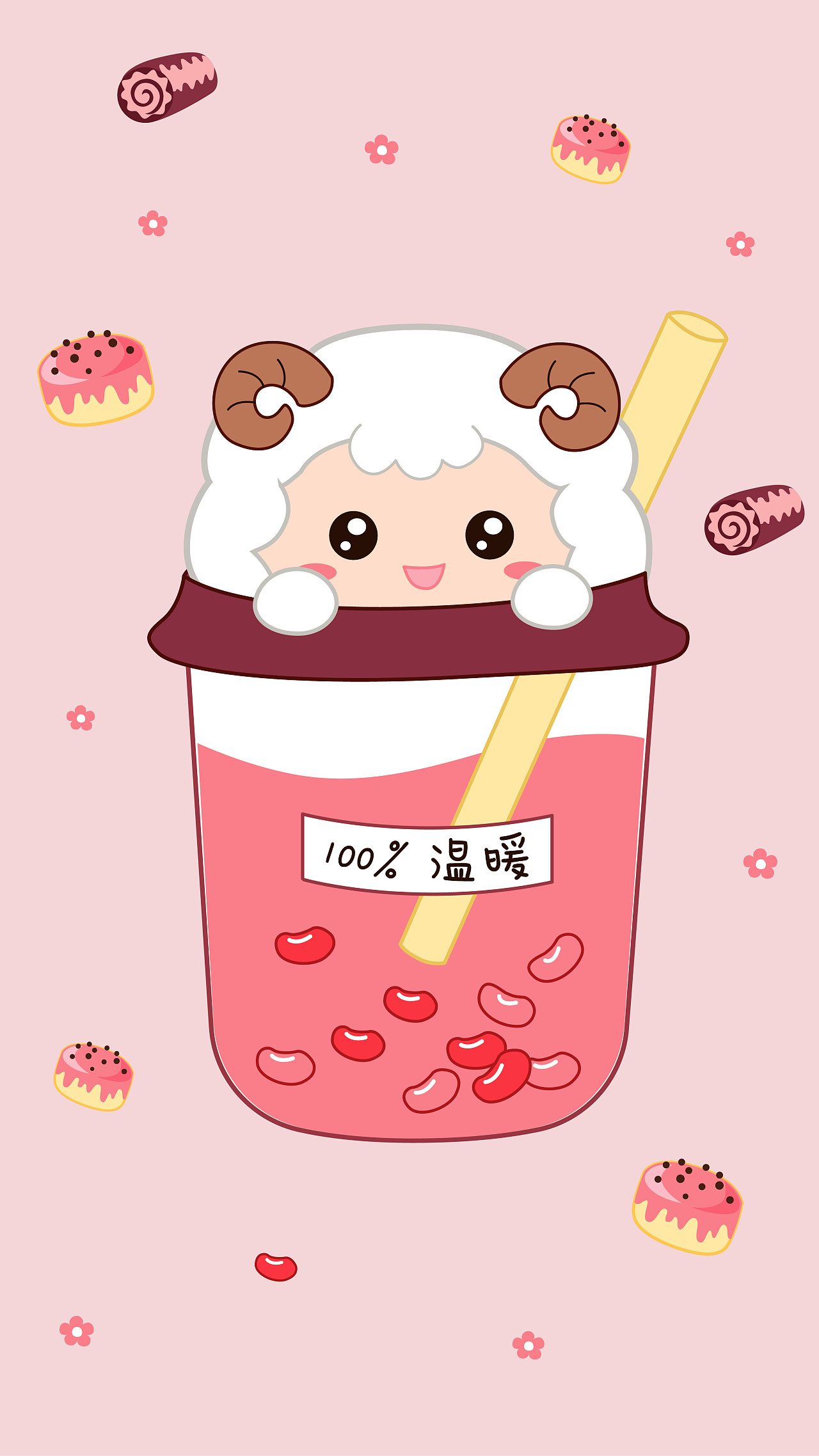 卡通设计之奶茶动物|平面|ip形象|若言创意设计 - 原创作品 - 站酷