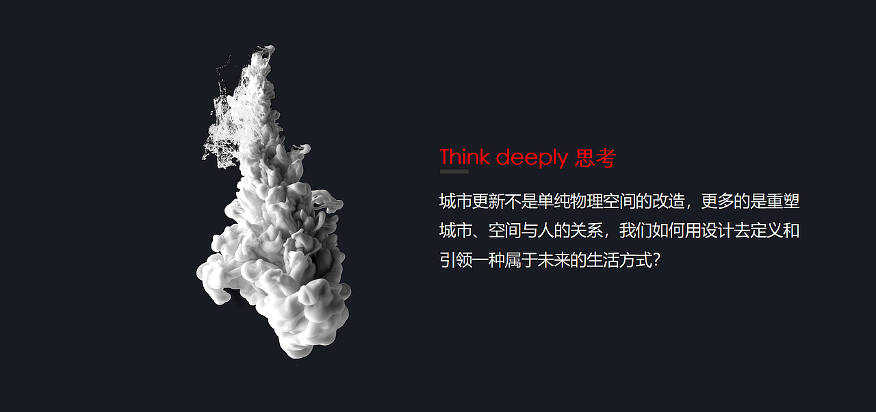 生活美学馆（图ZMjc1NjI4ODY0） - 其他空间 - 站酷设计师INGBOX原创素材 - 站酷ZCOOL