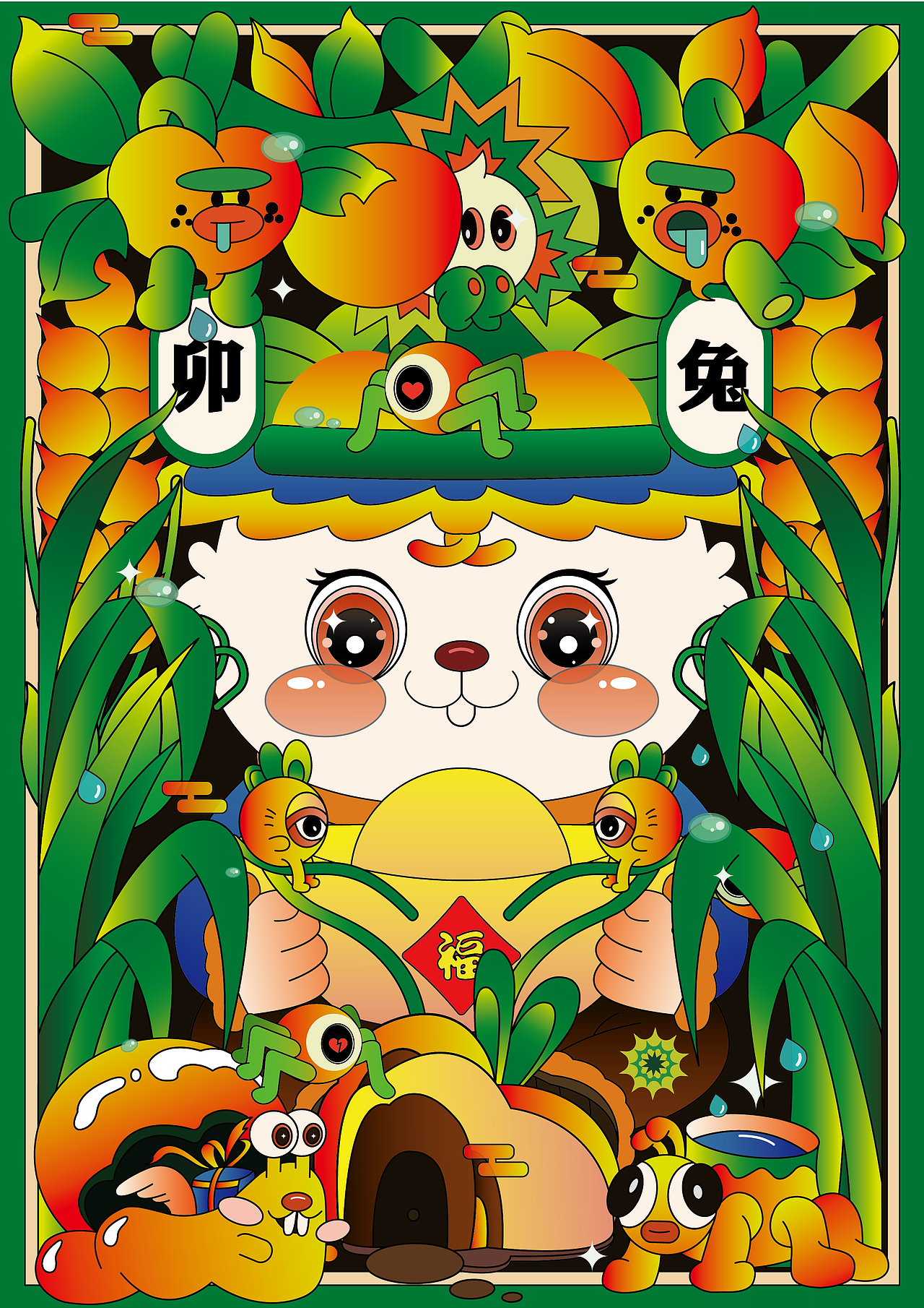 兔年 矢量插画（图ZMzIyMTYzMjk2） - 商业插画 - 站酷设计师映人原创素材 - 站酷ZCOOL