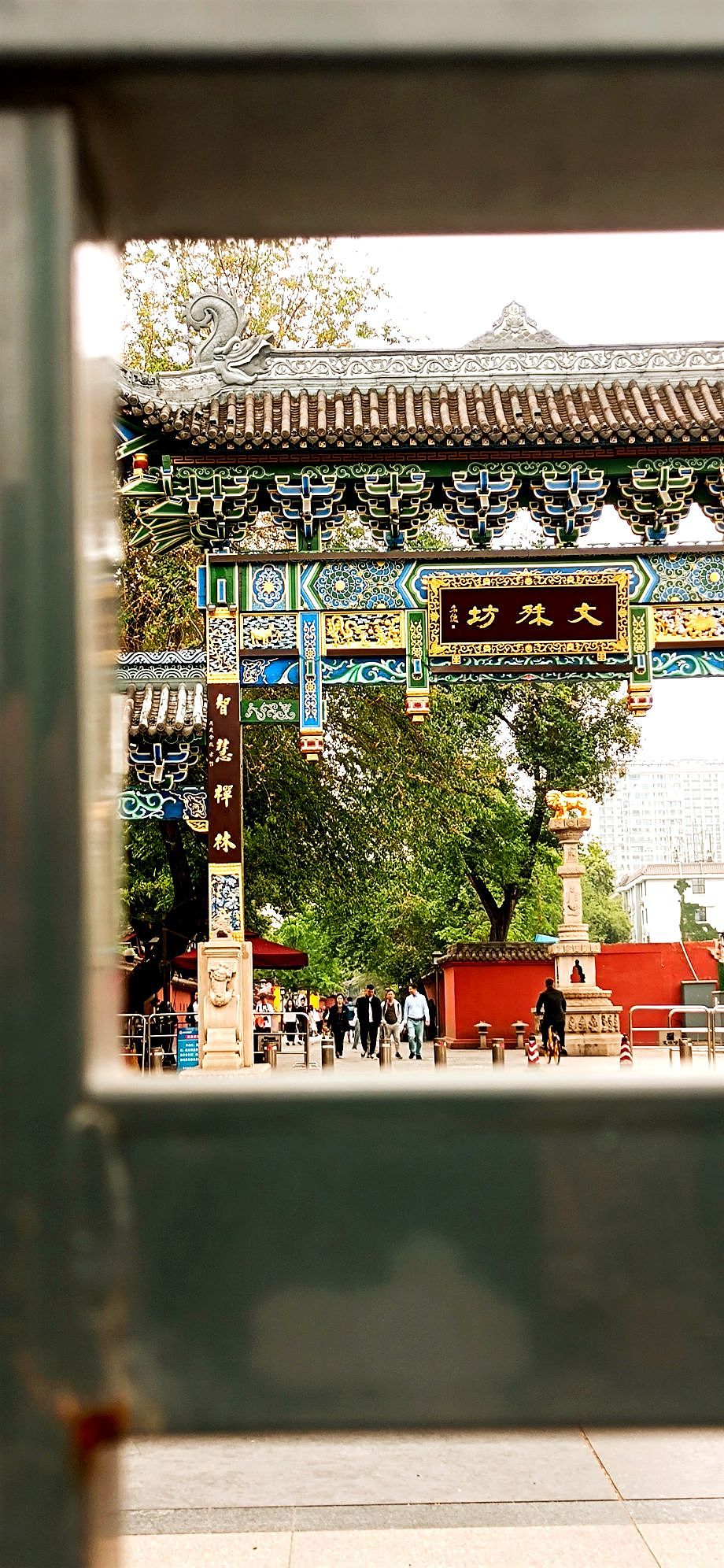 成都文殊院20230411