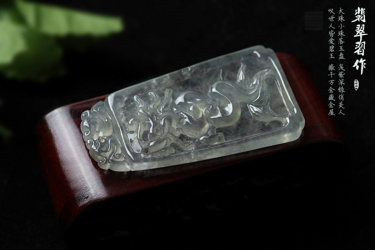 2014年上半年翡翠习作 | 静物珠宝翡翠产品摄影|修图后期|淘宝产品|戒指吊坠项链耳环手镯