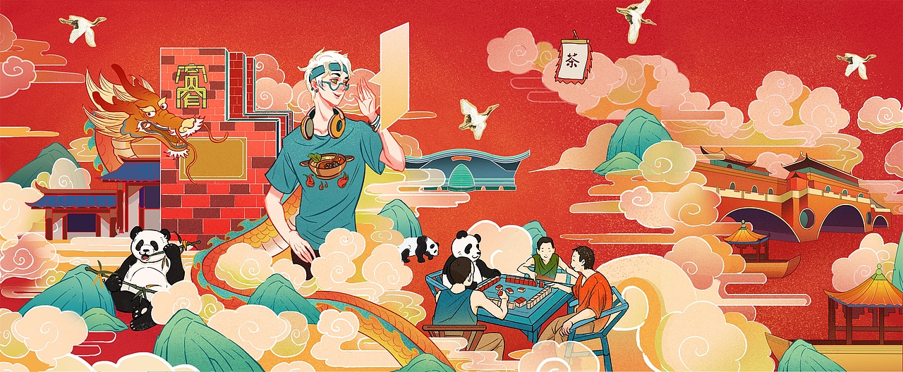 小龙坎寻龙游戏H5-2019（图ZMjIyOTQ3NTE2） - 商业插画 - 站酷设计师猪血糕原创素材 - 站酷ZCOOL