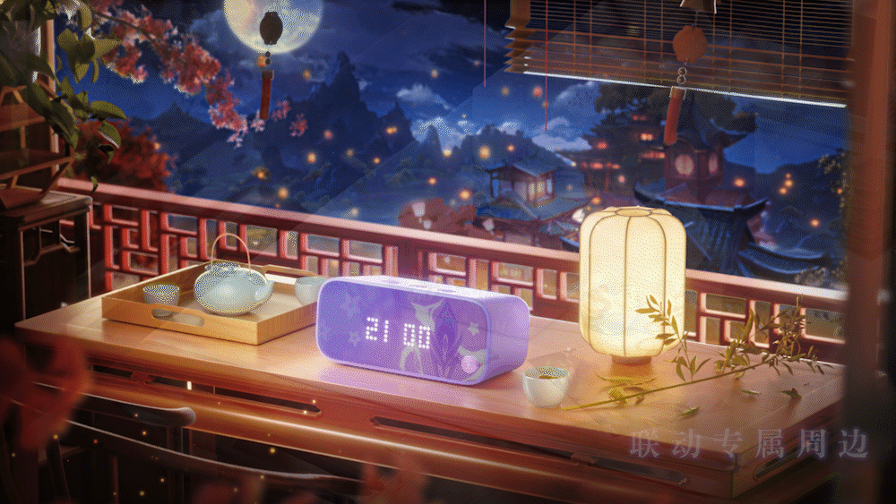 天猫精灵2021秋季新品发布会创意设计全案(图ZMjc3MDAzMjgw) - 电商 - 站酷设计师天猫精灵设计原创素材 - 站酷ZCOOL