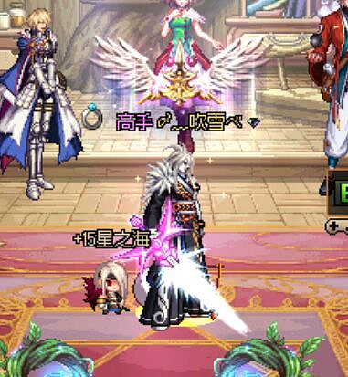 【DNF同人大赏：剑魂】 