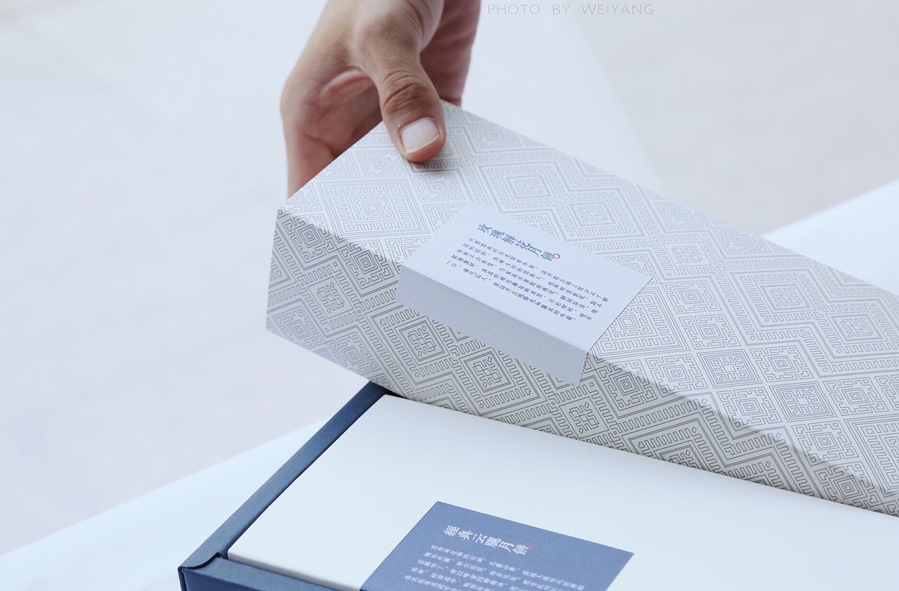 月饼包装（图ZNTQ4MzcxNzY=） - 包装 - 站酷设计师未央weiwei原创素材 - 站酷ZCOOL