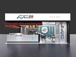 店