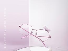 <b class='hightlight'>眼镜</b>拍摄参考