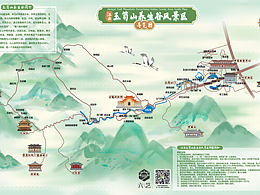 手绘地图