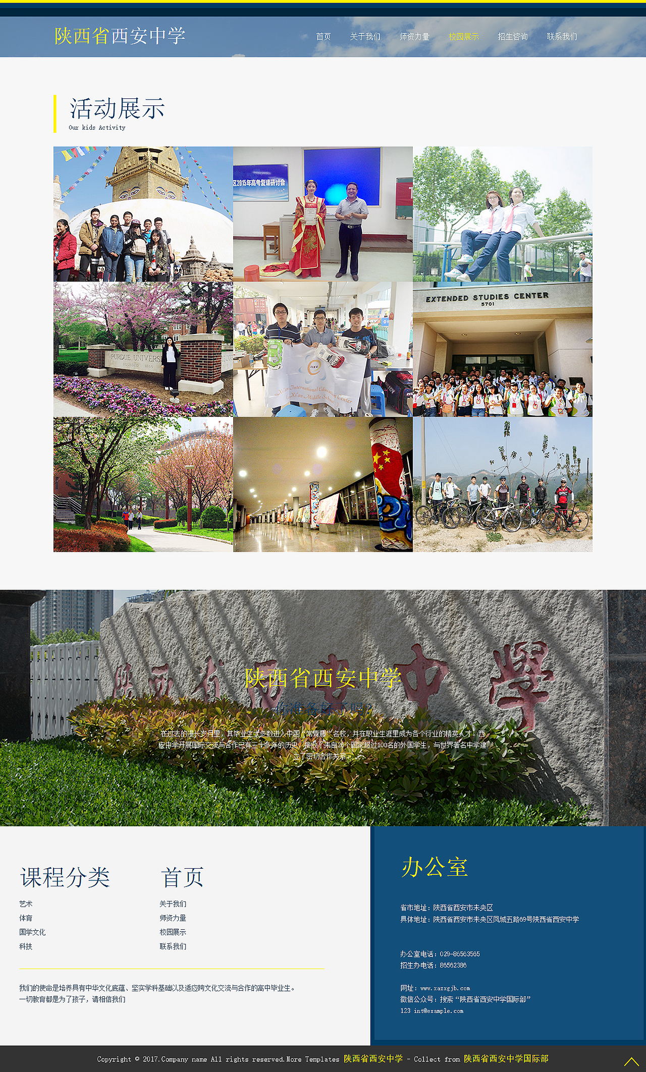 作品集（图ZODM2ODU1MjA=） - 其他平面 - 站酷设计师我是老家伙原创素材 - 站酷ZCOOL