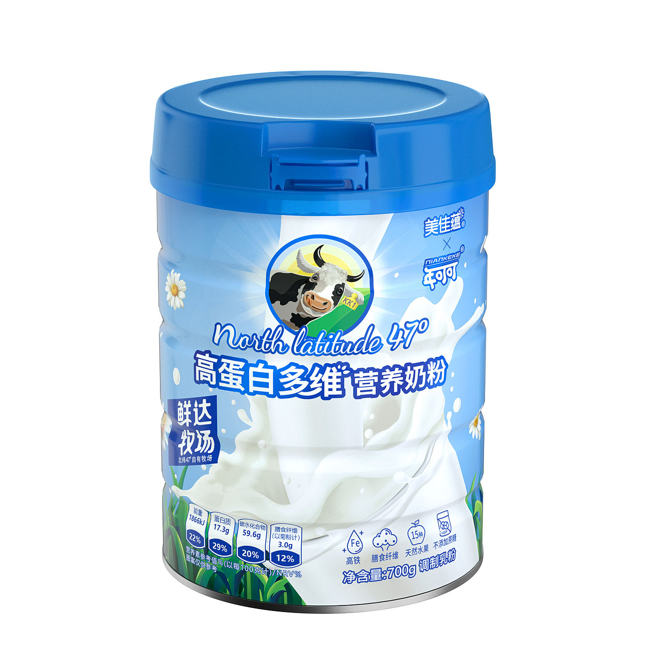 奶粉/建模/海报（图ZMjgxMDEwMDQ0） - 海报 - 站酷设计师肥皂冰块原创素材 - 站酷ZCOOL