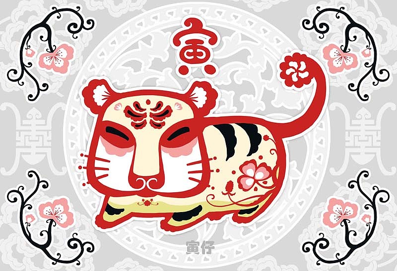 十二生肖（图ZMjQyMDkxNg==） - 商业插画 - 站酷设计师寅仔yinzai原创素材 - 站酷ZCOOL