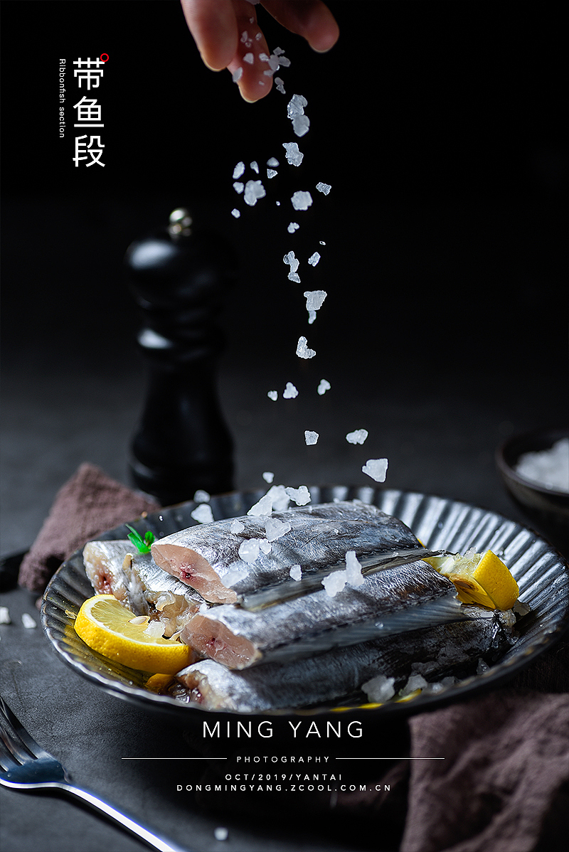 带鱼|摄影|产品摄影|摄影师董名扬_原创作品-站酷zcool