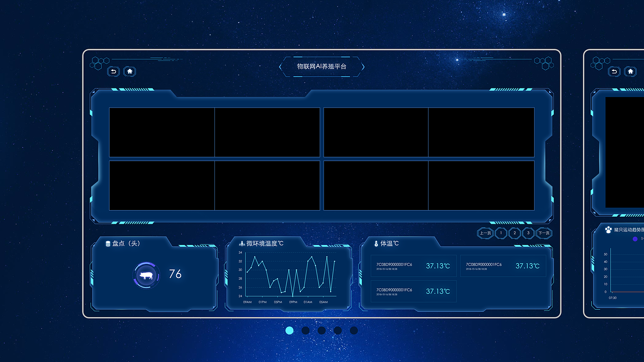 2020作品集（图ZMjMzNTAxODUy） - APP界面 - 站酷设计师MODEZz原创素材 - 站酷ZCOOL
