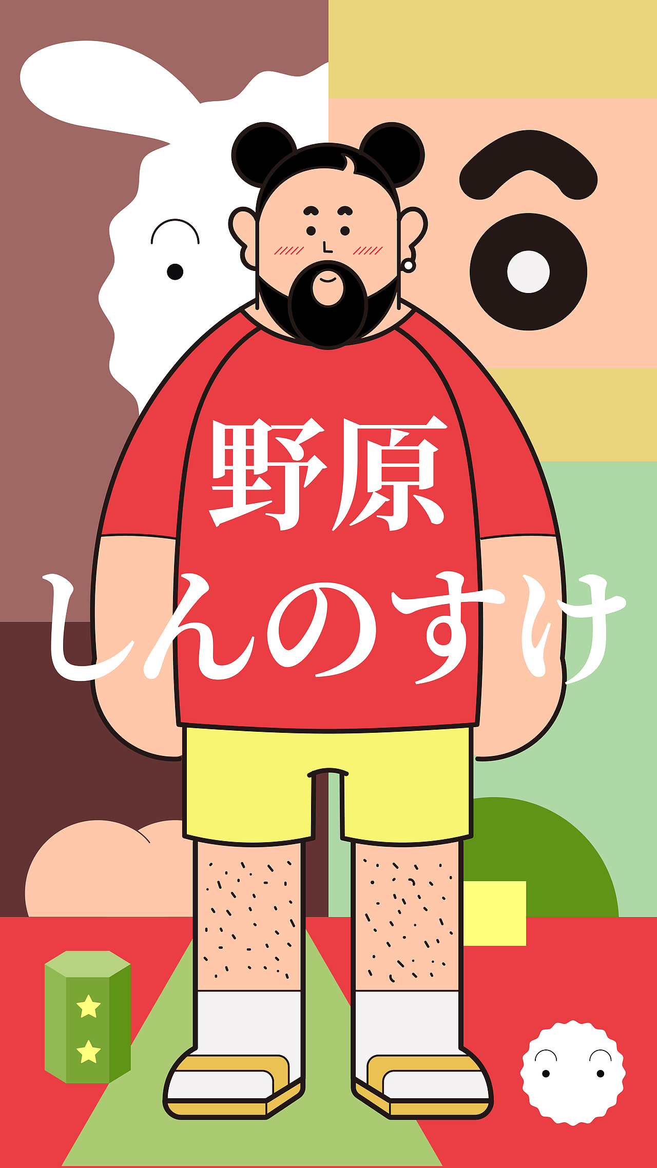 麦爷——三十而已（图ZMjQ3OTY3NDQ4） - 新锐潮流插画 - 站酷设计师在下麦爷原创素材 - 站酷ZCOOL