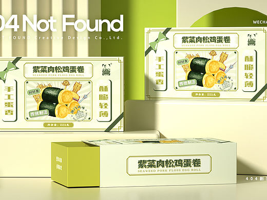 来自澳门的鸡蛋卷包装设计