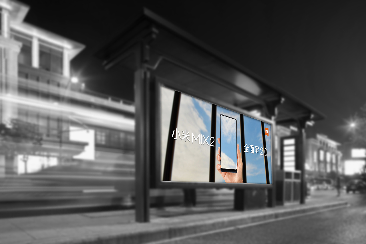 全面屏2.0，帶你觀望不同的世界（圖ZOTkwODY3MjA=） - 海報(bào) - 站酷設(shè)計(jì)師jameshao原創(chuàng)素材 - 站酷ZCOOL