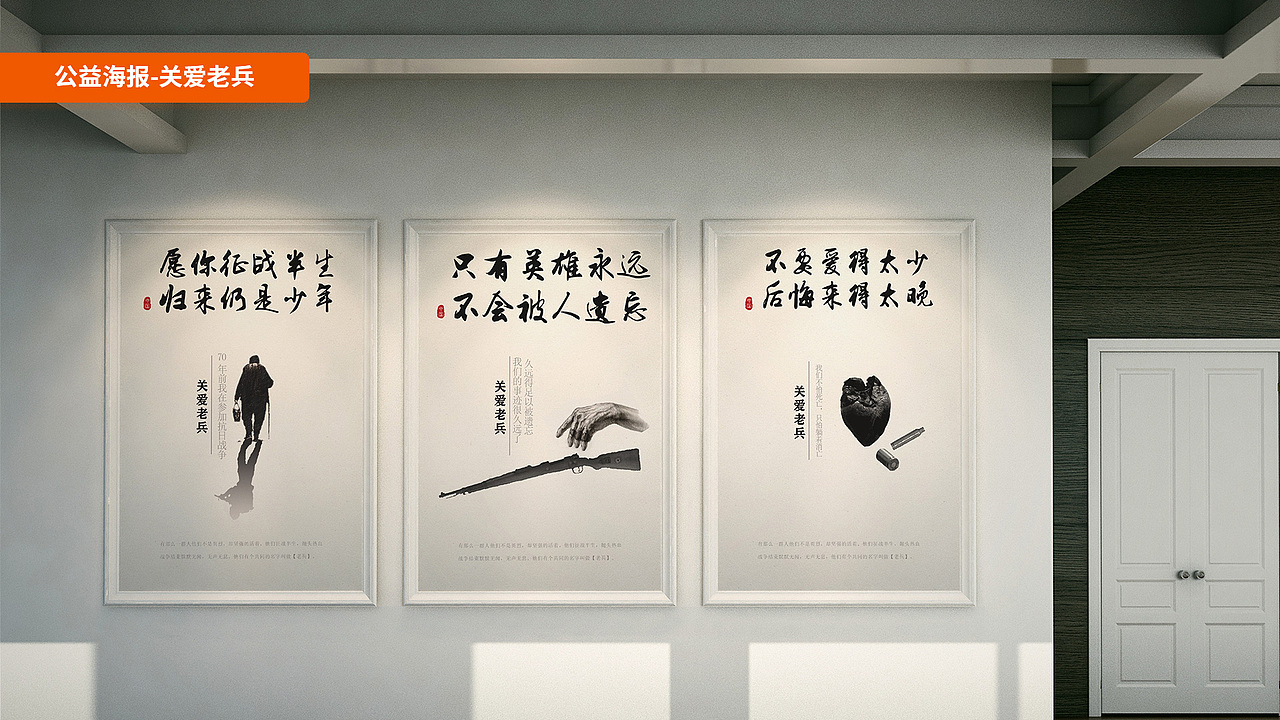 2019作品集（图ZMTY1ODY1NTYw） - 电商 - 站酷设计师我在梦里做设计原创素材 - 站酷ZCOOL