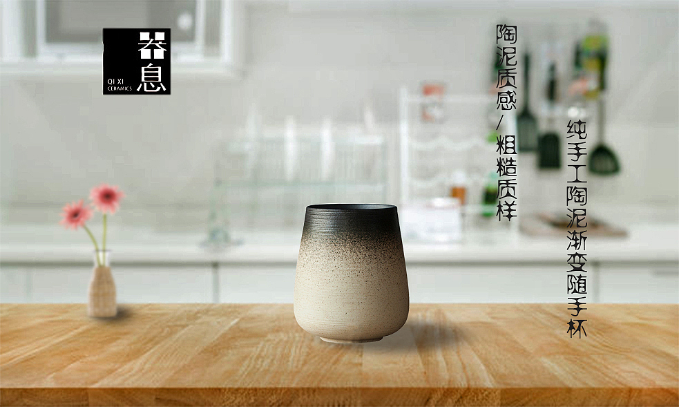 海报（图ZMTU0OTA3MDU2） - 海报 - 站酷设计师Yye1原创素材 - 站酷ZCOOL