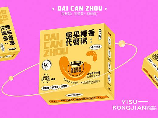 南农代餐粥包装设计