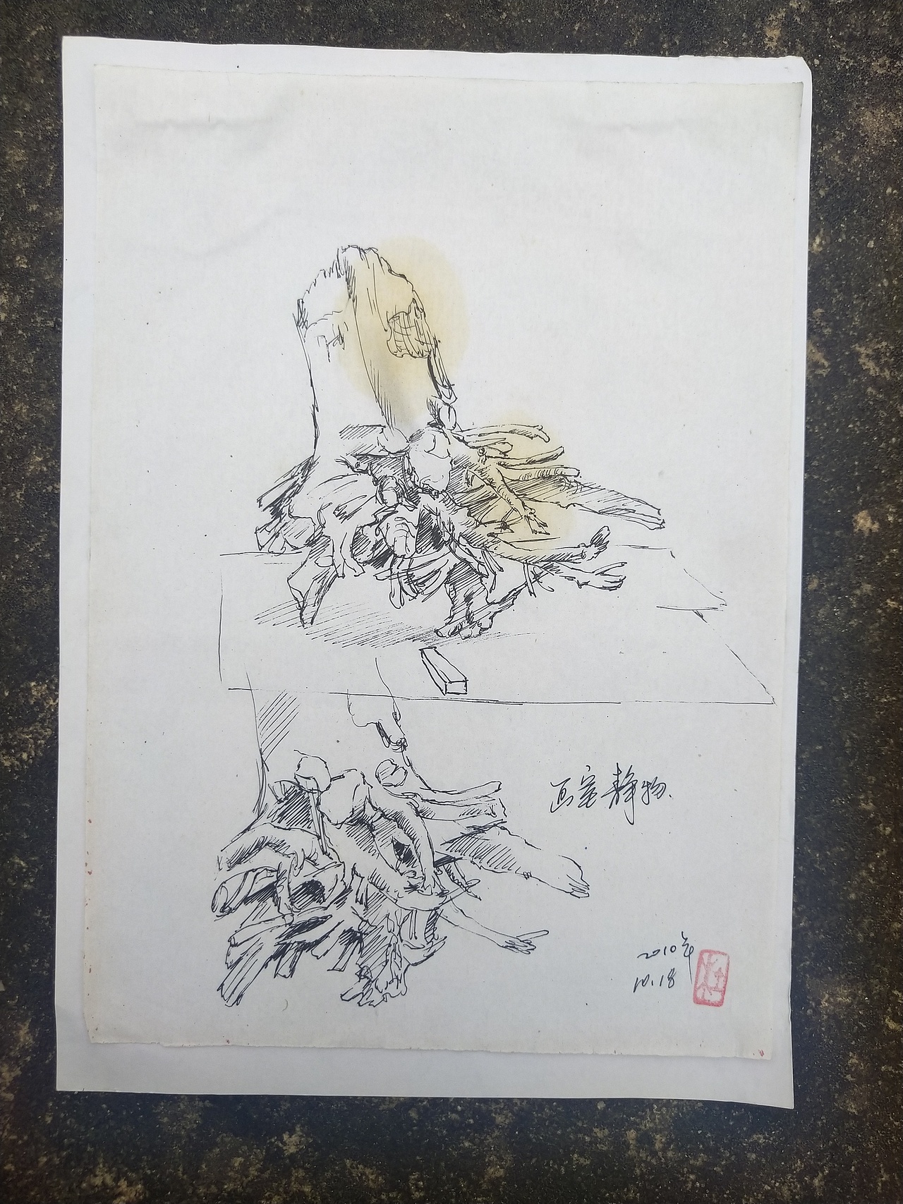 阿杜速写阿杜手绘速写肖像画大师速写艺术