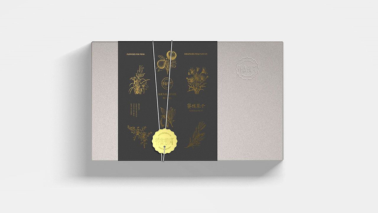 蜜饯果干包装设计