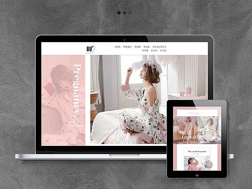 孕妇装店铺首页装修