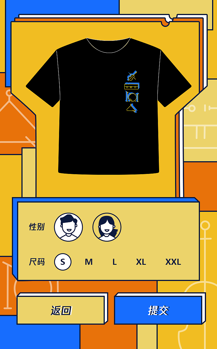 TME Day（图ZMTk0MTg0ODM2） - 概念设定 - 站酷设计师重和科技原创素材 - 站酷ZCOOL