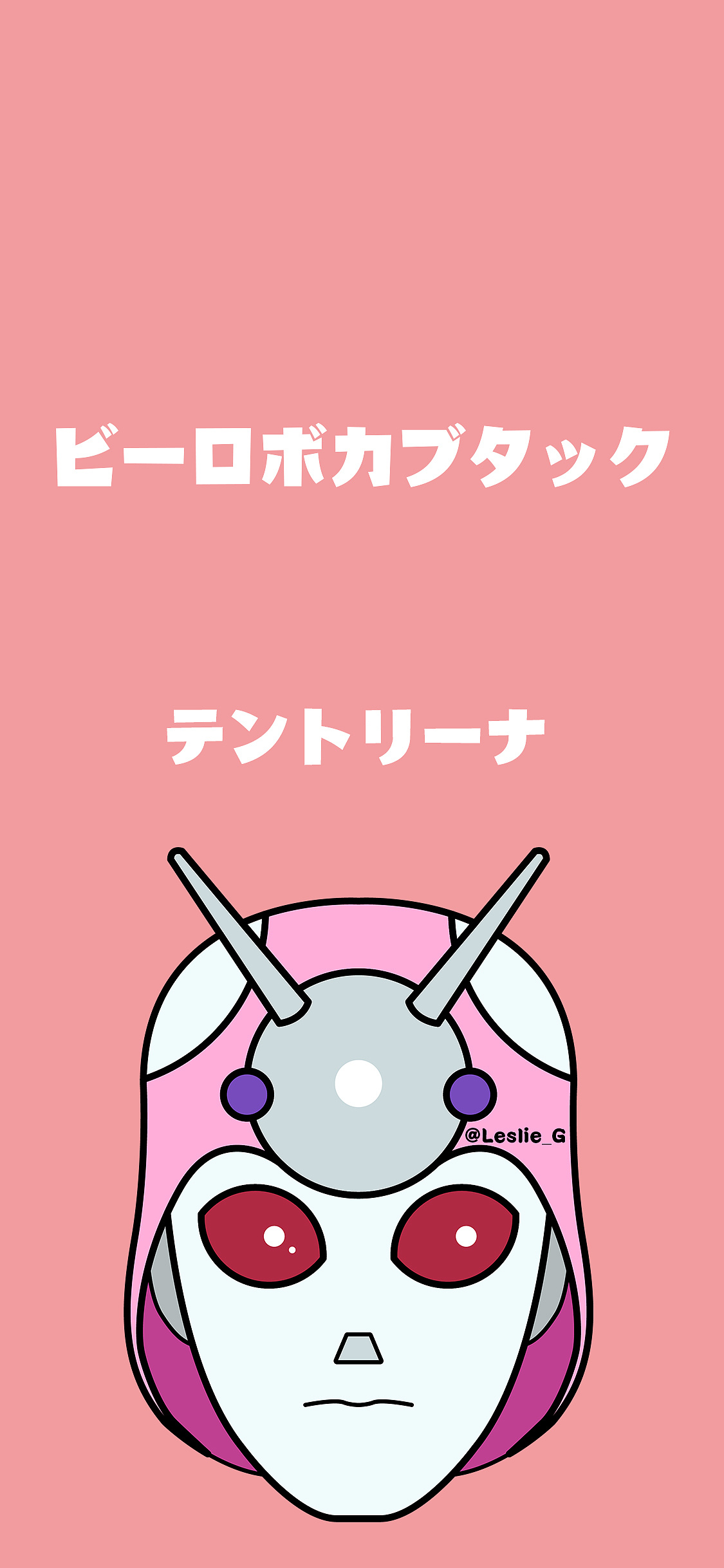 铁甲小宝90后的童年告白