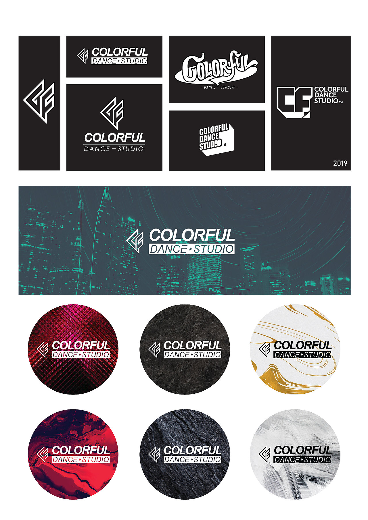 年前的部分作品