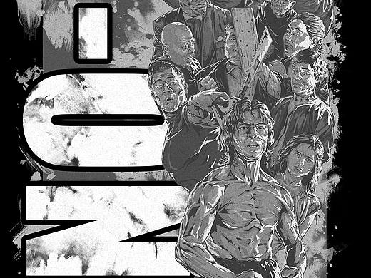 电影海报《力王》