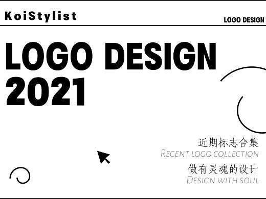 英文/图形logo练习