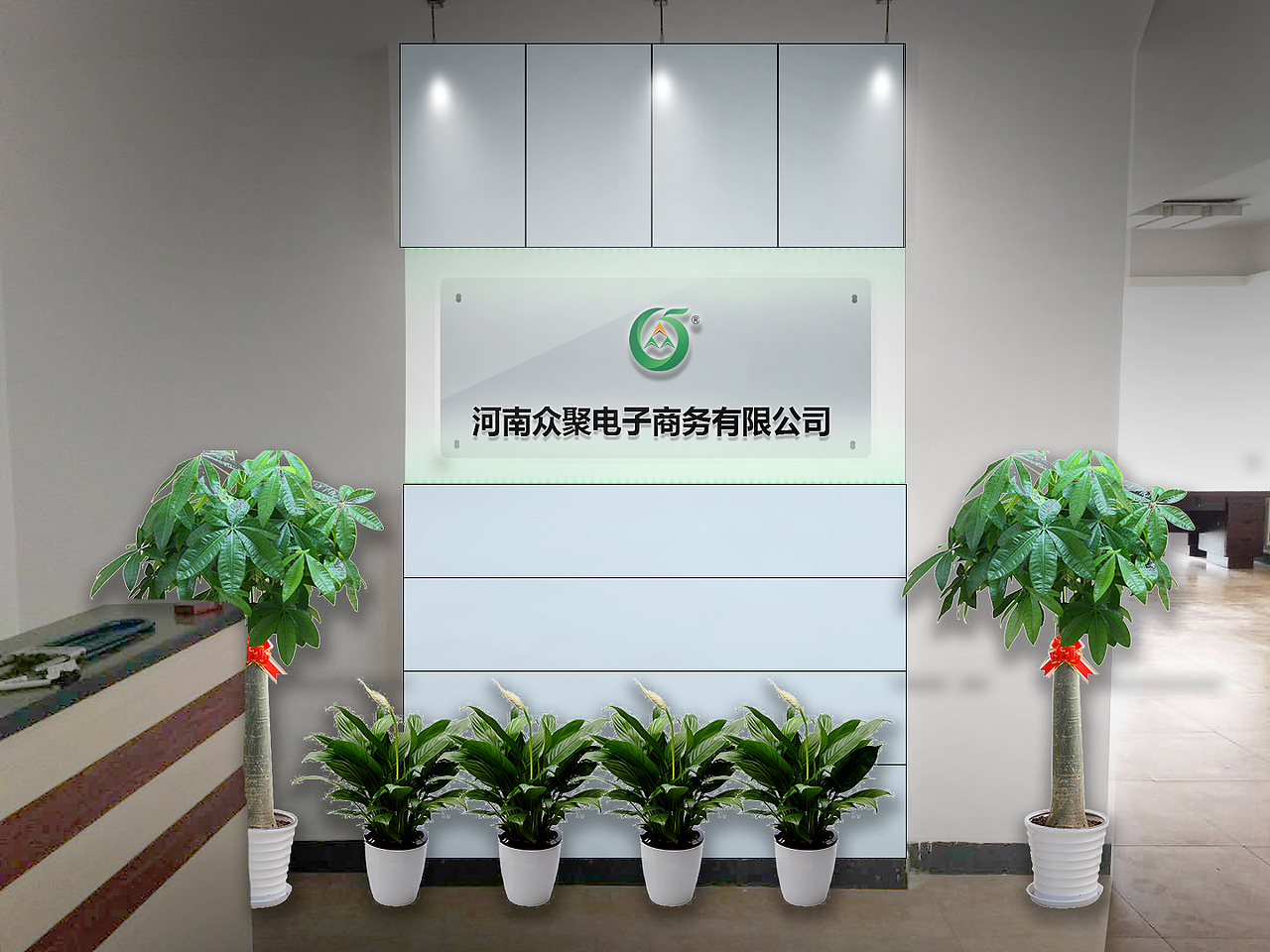 公司形象墙（图ZMTEzNzI3MjA0） - 展陈设计 - 站酷设计师灵感君原创素材 - 站酷ZCOOL