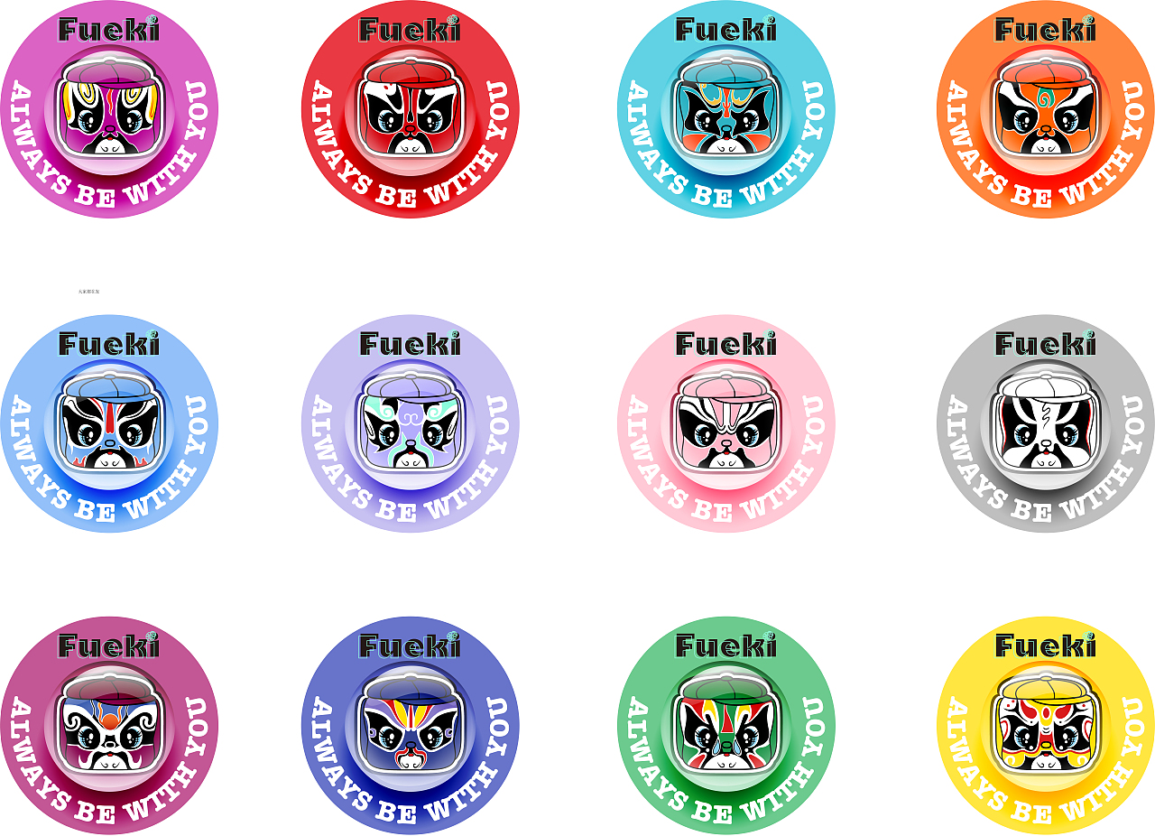 2021上海CBME展会设计（图ZMjk2Nzg2Mjg4） - 品牌 - 站酷设计师我爱吃荔枝啊原创素材 - 站酷ZCOOL