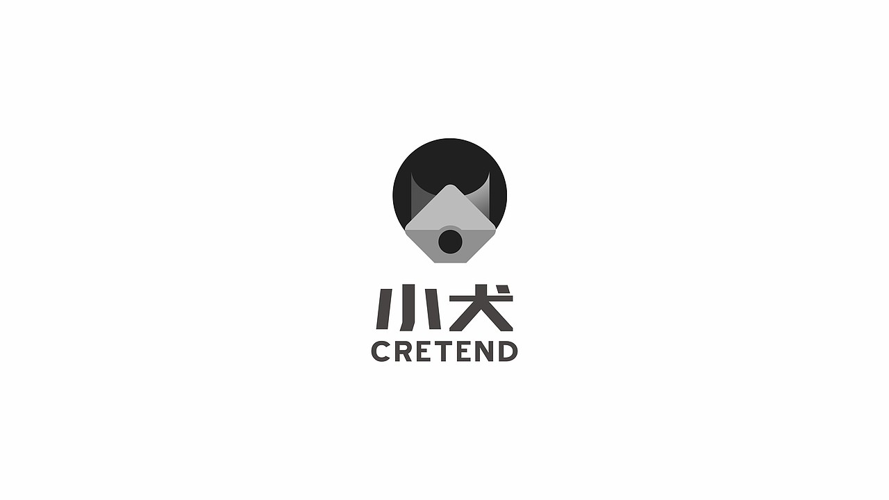 小犬 智能门（图ZMjM5MTU2NTg0） - Logo - 站酷设计师坐北朝南的大熊原创素材 - 站酷ZCOOL