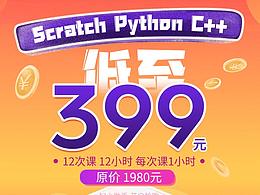 單頁集合（一）