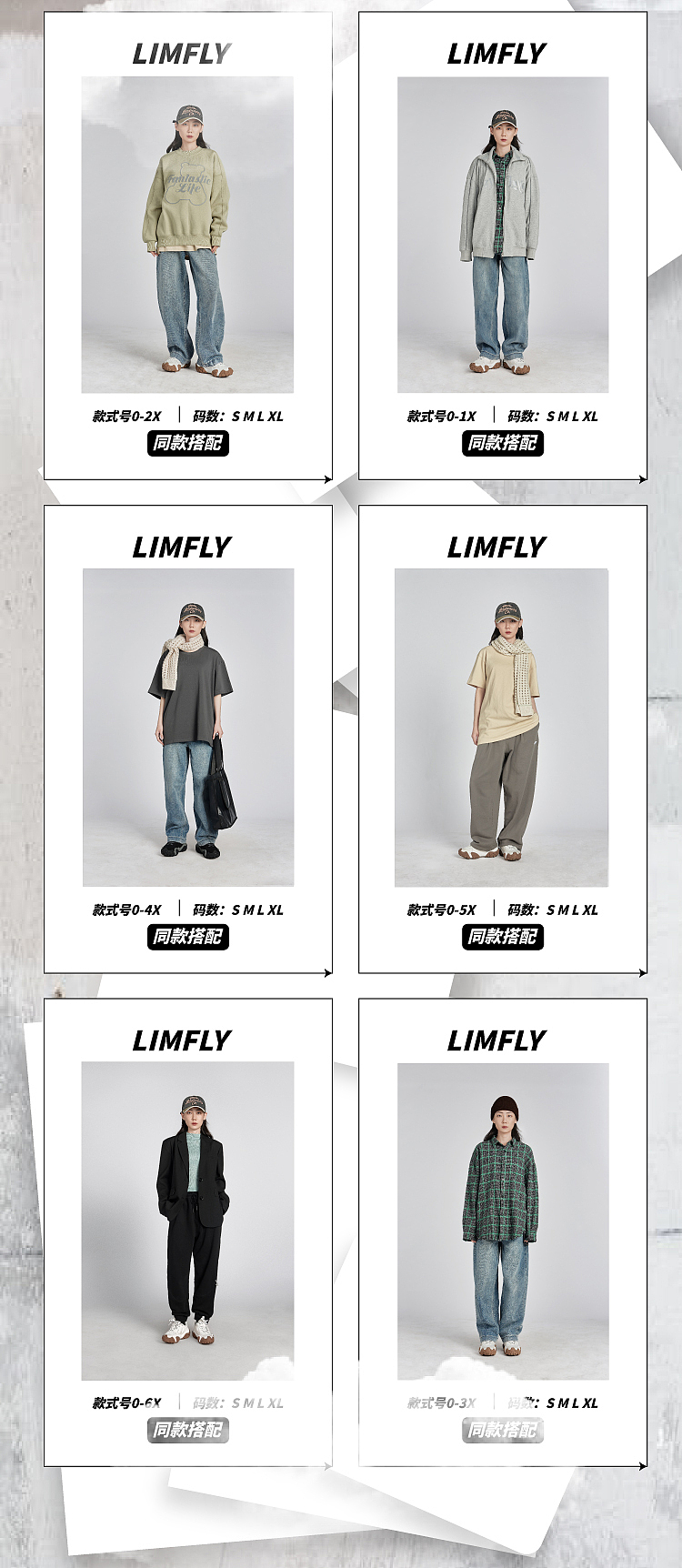 线性迭代淘宝旗舰店