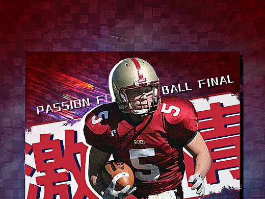 橄榄球比赛海报