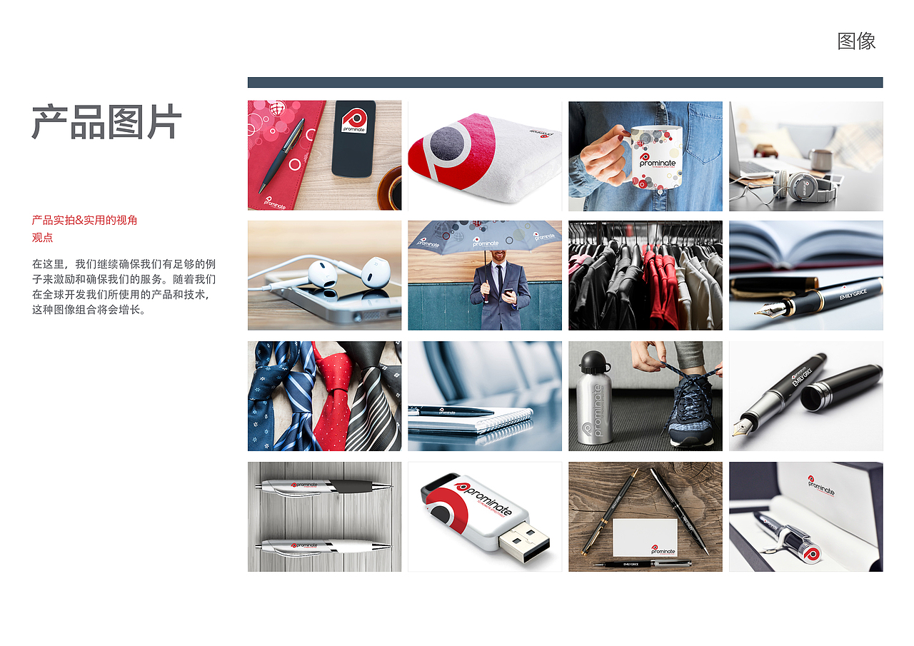 某品牌LOGO及VIS（图ZMTQ3Njc0Nzky） - Logo - 站酷设计师冯霂桐原创素材 - 站酷ZCOOL