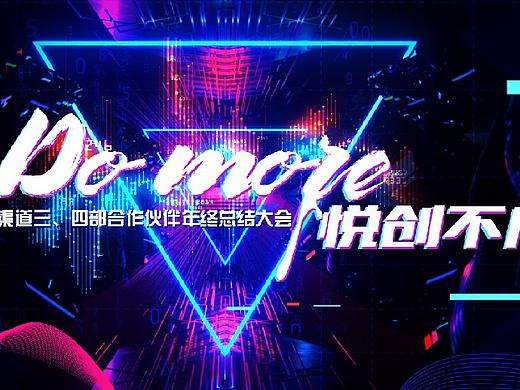 备选kv