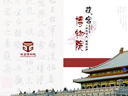 明信片